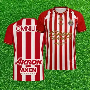 2627 Home Away Red Short-Sleeved Football