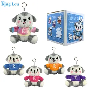 Lil' Lou Limited Edition Plush Collectible Keychain: Founder Series Cookie