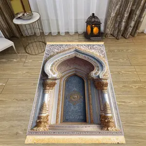 1pc Muslim Prayer Rugs Royal Arch Prayer Mat: 100% Polyester, Machine Washable, Indoor/Outdoor Use, Ideal for Pilgrimage, Meditation & Home Decor