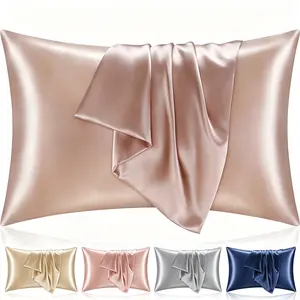 【Hvnde】2pcs Satin Pillowcases Queen Size – Cooling Sleeping Pillow Cases with Envelope Closure, Similar to Silk, Gifts for Women & Men,