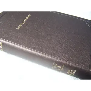 IBUKU RIA NGAI: Kikuyu Bible