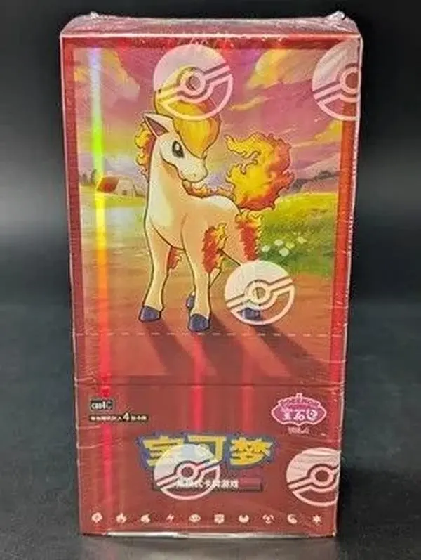 CHINESE GEM PACK 4 BOOSTER BOX, The Simplified Chinese Gem Pack Volume 4 features exclusive Simplified Chinese Pokemon designs of Ponyta, Eevee, Litten and many other Pokemon.