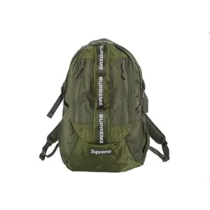 Supreme Backpack (FW22) Olive