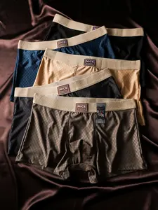 5 Biweier Satin Stretchy Boxer Briefs in Morandi Colors, Breathable Men's Shorts for Home & Vacation, Cool Comfort Lightweight Luxury Fabric