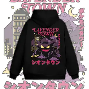 Retro 90s Ghost Tee, Lavender Town Legend Oversized Washed Unisex Anime Manga Hoodie, Sweatshirt, T-Shirt, Heavyweight Cotton, Gift for Anime Fans