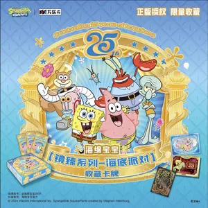 VanLuck Wondercard Chinese Simplified Spongebob SquarePants Box [SEALED]