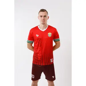 Ronaldinho Morocco Jersey/Camisa Replica