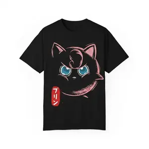 Retro Anime Jigglypuff Cute Tee |  Pocket Monster Graphic Tees | Kawaii Vintage Anime Shirt | Unisex Anime Tee S–5XL | Cute Anime Fan Gift | Menswear Womenswear Streetwear Top Fit Oversize