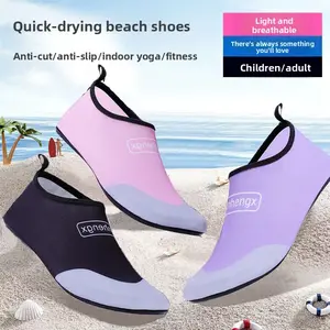 Beach shoes and socks men's and women's diving snorkeling shoes quick-drying breathable swimming shoes soft-soled beach non-slip barefoot skin shoes