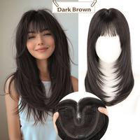 18 Inch Dark Brown