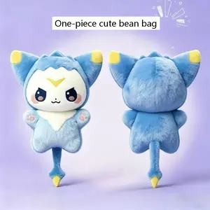 Bean Bag Doll, Cotton Toy, Plush Stuffed Animal Gift, Soft and Cozy, Perfect for Kids, Ideal Present, Comfortable Companion