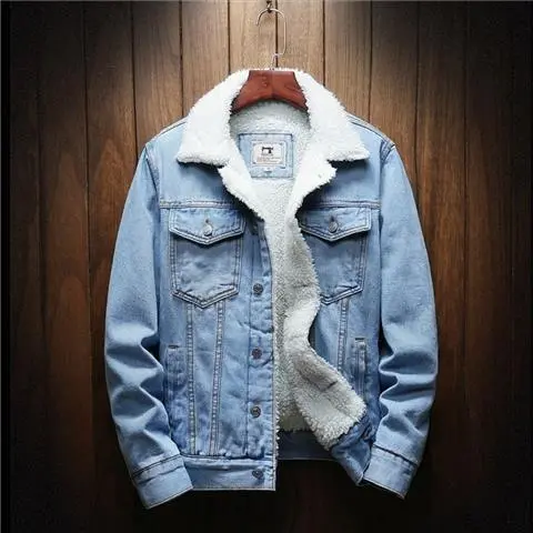 Light blue lambskin denim jacket