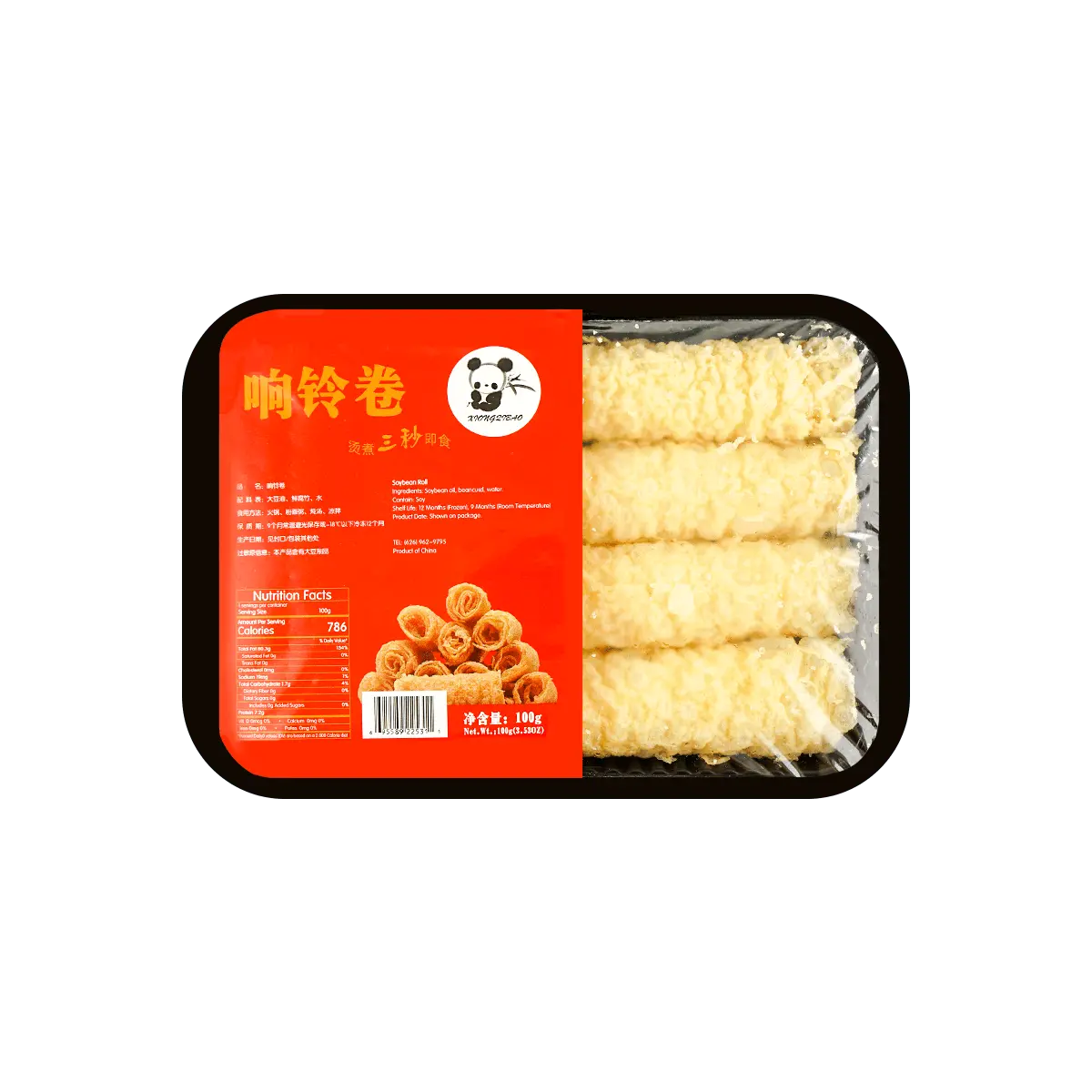 PANDA Panda Ringing Rolls Fried Tofu Skin 2 Pack Original Flavor 3 Second Hot Pot Essential 3.5 oz/Pack