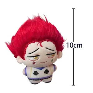 Anime HXH plush toys cute Cotton soft Stuffed Sea Star Plush Doll Illumi Zoldyck plush Hisoka plush Toys Keychain Pendant Gifts