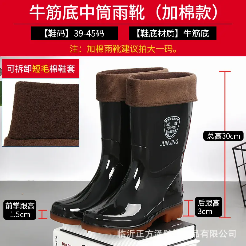 601mid calf《short hair》