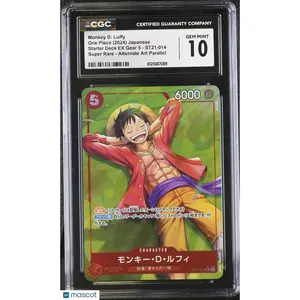 Monkey D. Luffy #ST21-014 Japanese 2024 One Piece Starter Deck EX Gear 5 CGC 10