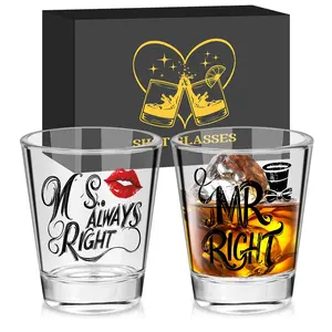 Couple Glass Cup, Letter Pattern Couple Whiskey Glass Cup with Gift Box, Drinking Cup for Home Office Party, Gift for Couple, Drinkware