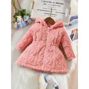 Winter Basic Hooded Zip-Up Ribbed Coat for Girls, a Versatile And Stylish Soft And Warm Top For, Featuring a Solid Color Casual Plush Jacket for Girls in Autumn And Winter