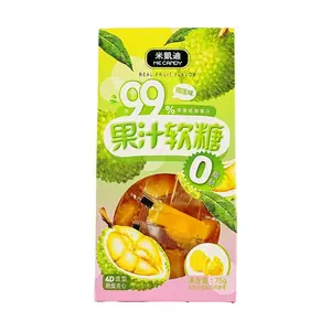 Me-candy Durian Juice Gummies 4D Shape Soft Candy 75g 99% Real Fruit Juice Fat-Free