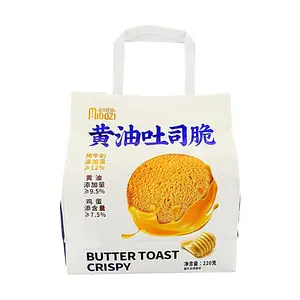 Mibaz Butter Toast Crisps 220g - Crispy Baked Bread Snacks, Popular Internet Snack Food