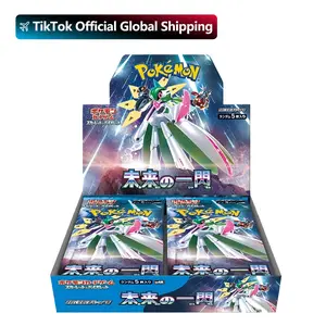 Pokemon Card Game Future Flash SV4M (Japanese ver)
