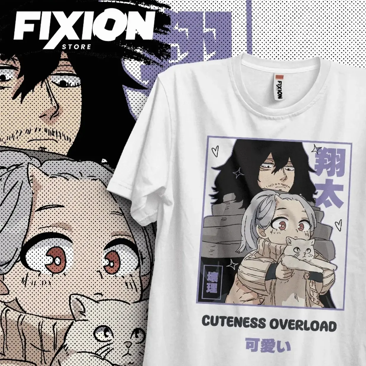 Boku no Hero Aizawa Eri MA Anime T Shirt Manga Gift For Anime Lover All Size Cotton HF6 Crewneck Menswear