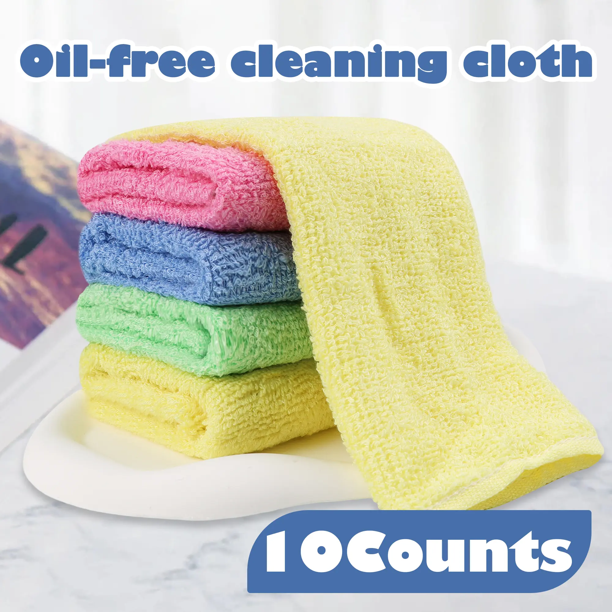10 Counts Bamboo Pulp Fiber Cleaning Towels, Lint-Free Streak-Free Cleaning Cloths，Bamboo Pulp Fiber Cleaning Towels，Glass cleaning, household, random colors,Practical for Dishes Cleaning，Practical for Dishes Cleaning，Easy to Clean