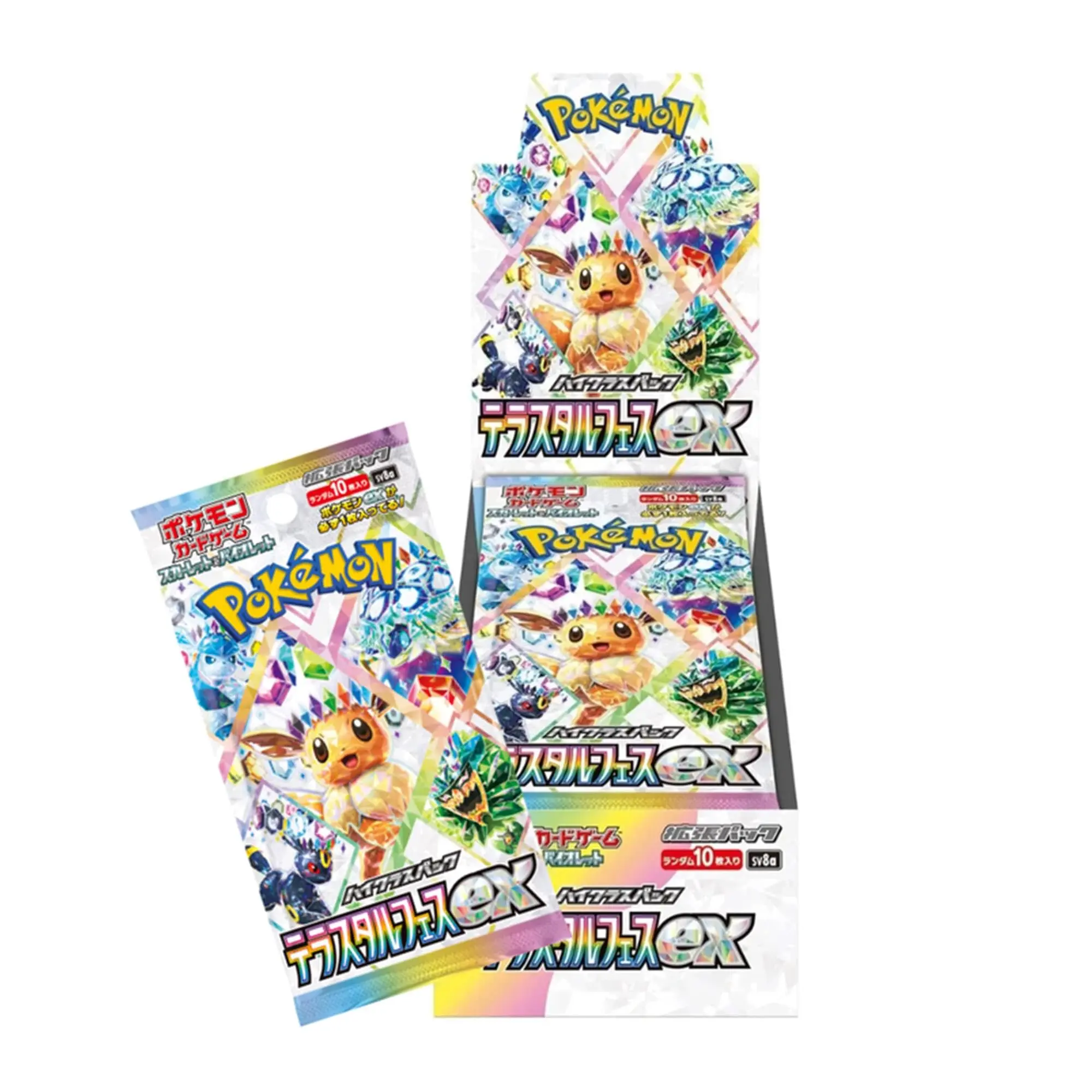 pokemon shining legends booster box japanese Pokemon TCG Japanese Sun & Moon Shining Legends (SM3+) Booster Box –  PokeWayne