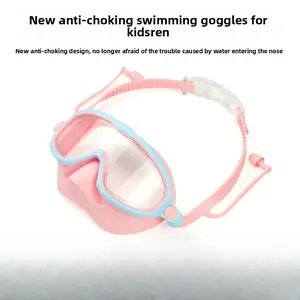 Children's anti-choking swimming goggles high definition anti-fog large frame eye protection nose protection swimming goggles children's swimming equipment