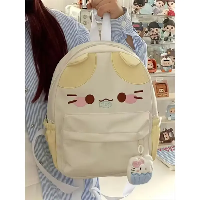 Women's Lovely Waterproof Nylon Backpack with Cartoon Cat Eat Fish Design Schoolbag for Girls with Stitch Detail Book Bag