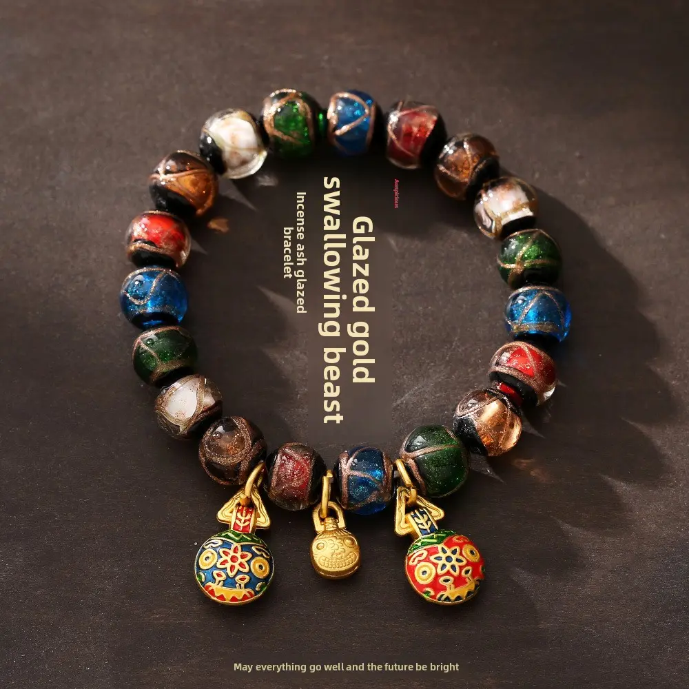 Wealth-Guarding Gold-Swallowing Beast Bracelet - Five-Color Incense Ash Glaze