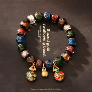 Wealth-Guarding Gold-Swallowing Beast Bracelet - Five-Color Incense Ash Glaze