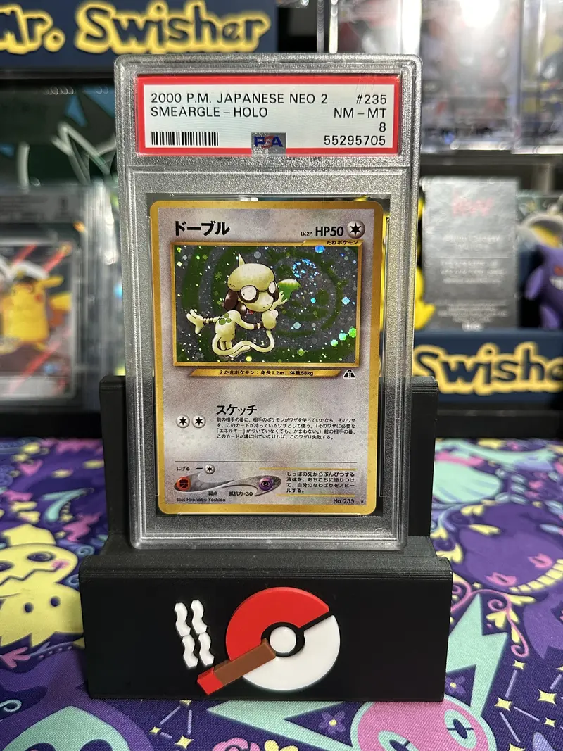 pokemon celestial guardians card list Card Sleeves Darumaka, Litwick, Swirlix, & Phantump Pokémon Card Game |  Authentic Japanese Pokémon TCG products main image 1