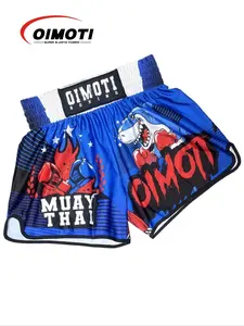 Hot New Boxing Pants, Loose-Fit Breathable Quick-Dry Fitness Shorts, High-Waisted Men's Running Gloves, Plus Size Sportswear for All Seasons