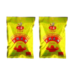 CDLP LIUPO Spicy Hot Pot Soup Base 580g*2【Value Pack】