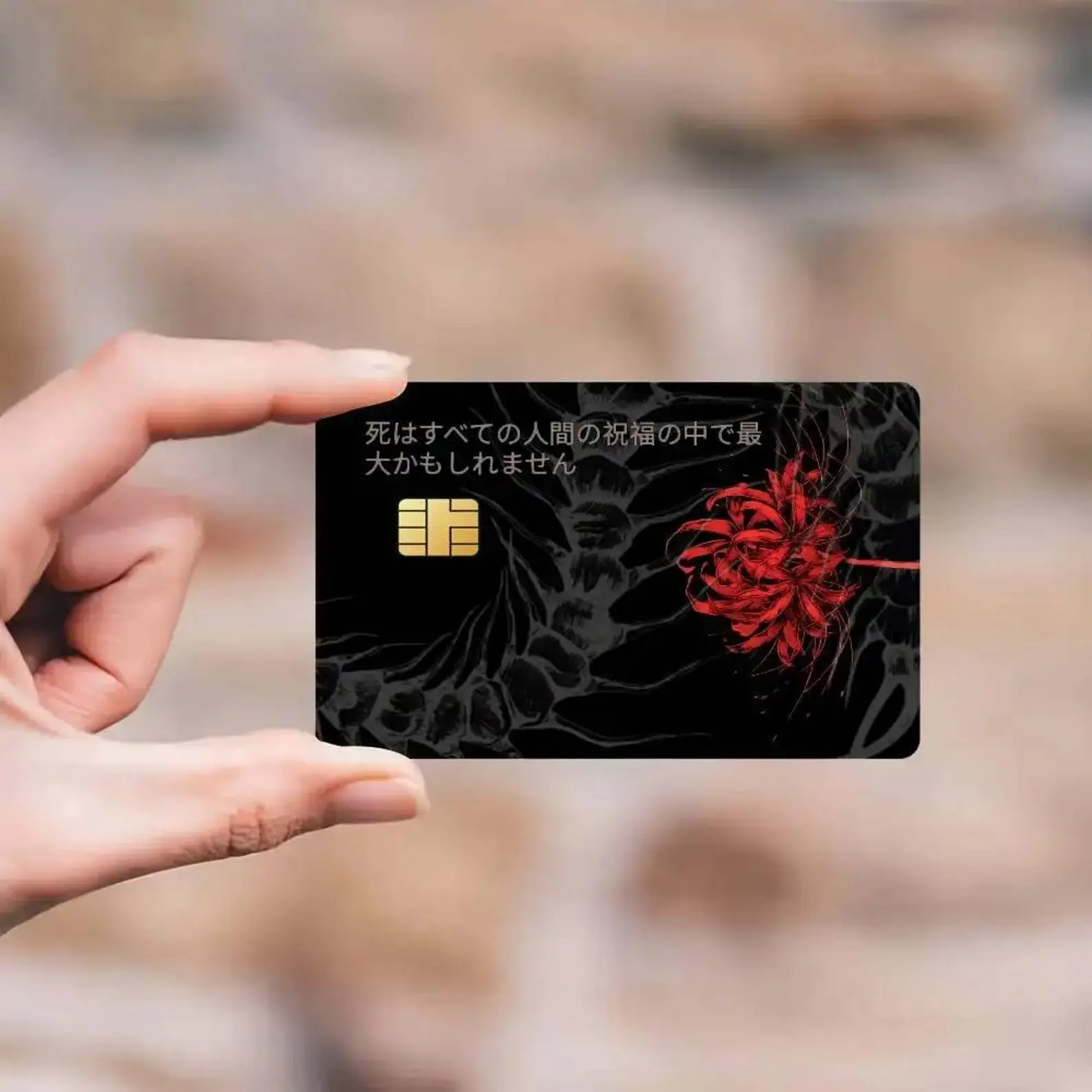 Tokyo Ghoul Credit Card Skin, Kaneki Debit Vinyl Debit Card Skin, Gothic Manga Fan Gift