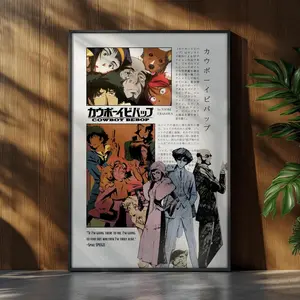 Cowboy Bebop Anime Poster - Anime Manga Poster - Japanese Wall Decor - Anime Wall Print
