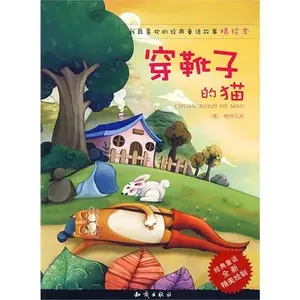 USED-Diao su, kong jian di yi shu (Mandarin Chinese Edition) by Guorong Zhu (Unknown)