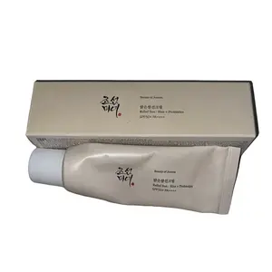 Beauty of Joseon: SPF 50+ PA++++ Sunscreen