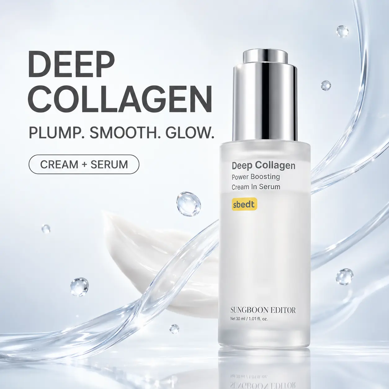 SUNGBOON EDITOR Deep Collagen Cream in Serum, 5% Volufiline + Niacinamide, Plumping & Hydrating K-Beauty Serum for Glass Skin, 30ml