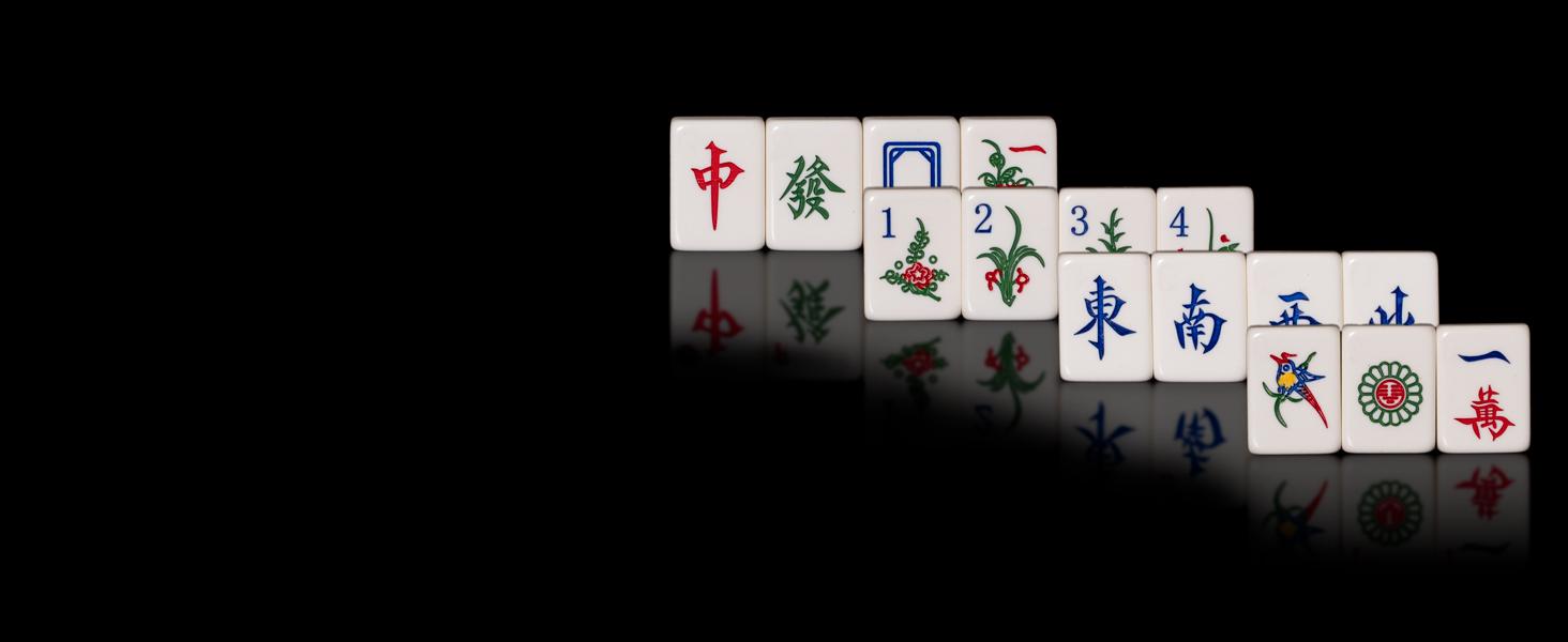 Yellow Mountain Imports Classic Chinese Mahjong Game Set, Emerald with 148 Medium-Size Translucent Green Tiles and Wooden Case