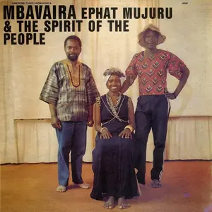 Ephat Mujuru - Mbavaira  [COMPACT DISC - CD]