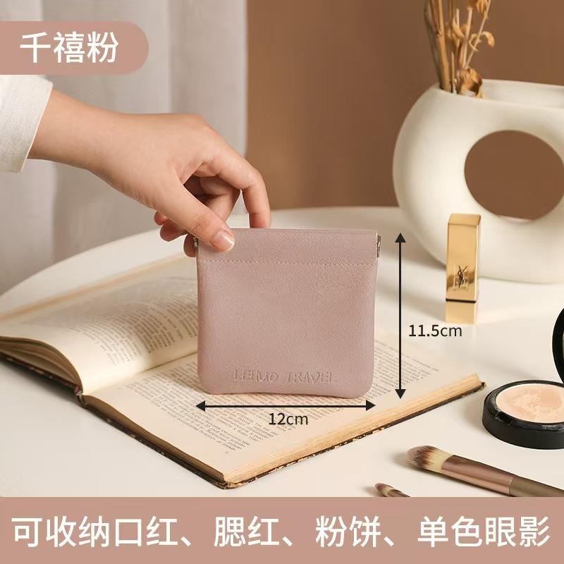 Minimalist Storage Pouch, Versatile Lipstick Bag, Mini Solid Color Carry-On Bag