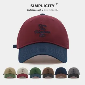 New versatile color-matched soft-brim baseball cap