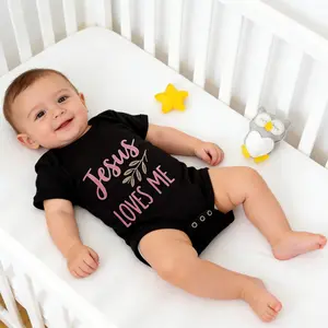 Jesus Loves Me Print Onesie Crew Neck Short Sleeve Bodysuit | Soft Comfortable Cotton Fabric Modern Look Must-Have Breathable New Born, Baby Shower Gift