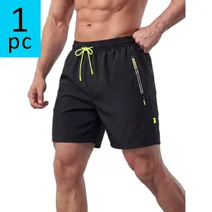 Men’s summer athletic shorts—fitness training and running shorts with zippered pockets; lightweight and comfortable; suitable for everyday outdoor activities and basketball; men’s mid-thigh shorts.