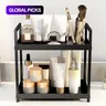 2-Layer Desktop Storage Rack, Versatile Organizer Shelf, Cosmetic Organizers, Cosmetic Organiser for Makeup, Spices, and Beauty Supplies, for Kitchen, Bathroom, and Vanity #GLOBAL PICKS