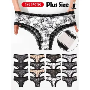 【Plus Size】 All Over Print Contrast Lace Panty, Soft Comfy Breathable Knicker for Daily Wear, Women's Underwear for All Seasons, Lace Trim Briefs