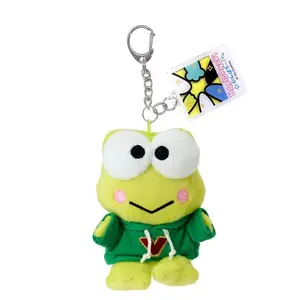 Keroppi Plush Mascot Keychain (All Together Hapidanbui Design Series)