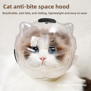 Cat Space Head Mask Cat Head Cover Anti-Bite Anti-Scratch Elizabethan Collar for Pets